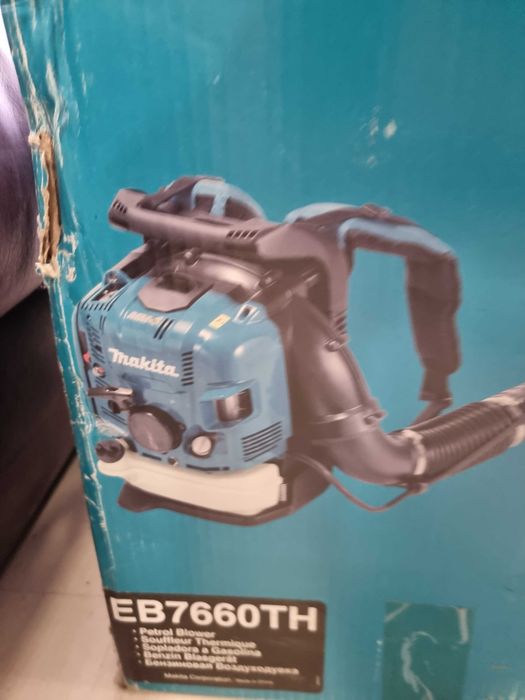 Бензинова въздуходувка Makita Листосъбирач