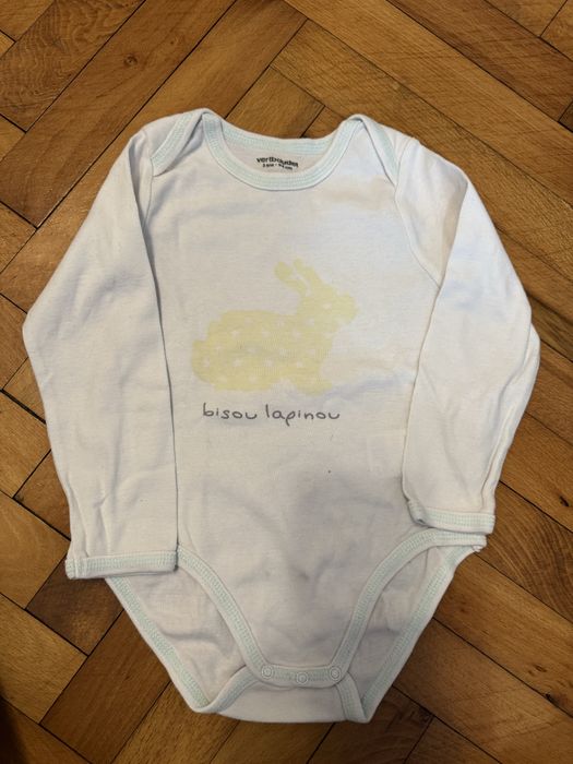 Подарявам детски и бебешки дрехи