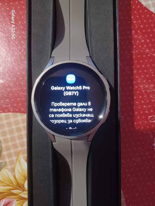 Samsung Galaxy Watch5 pro