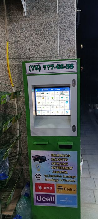 Тайёр даромадли бизнес,пайнет банкомат терминал