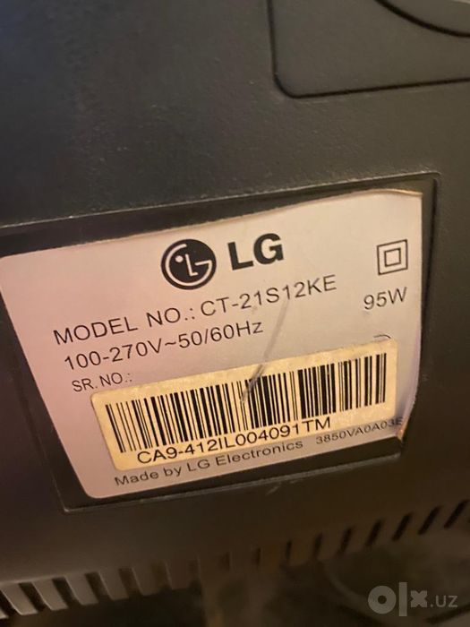 Продается телевизор LG