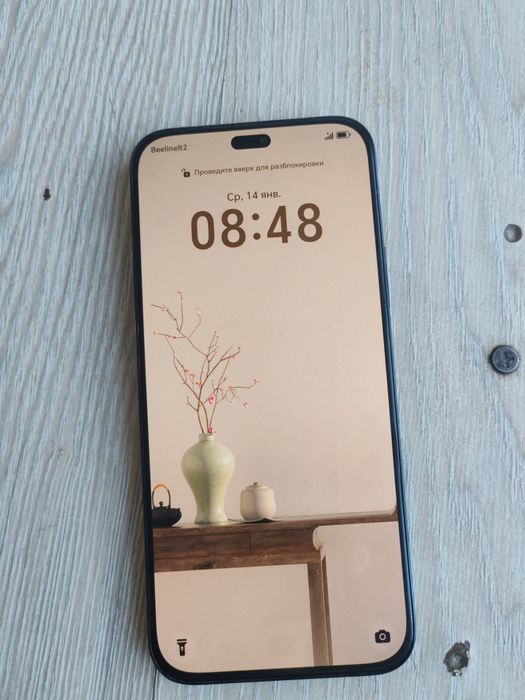 Срочно срочно нужен деньги