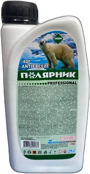 Антифриз ,тосол Полярник
