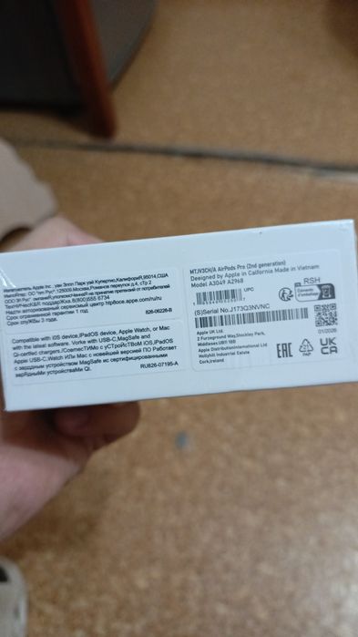 Продам Apple AirPods Pro 2 (2nd generation) с кейсом Wireless MagSafe,