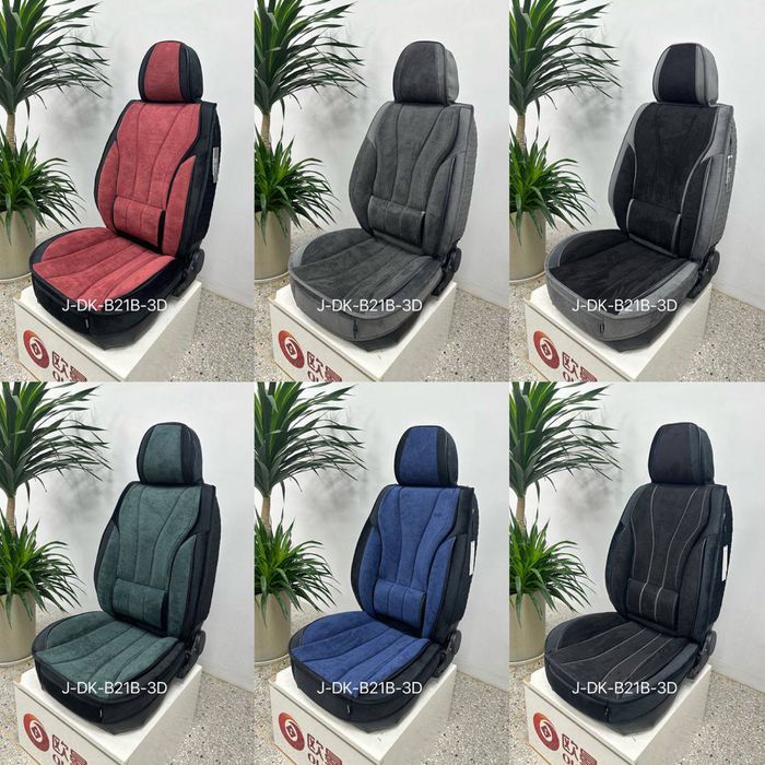 Автомобильные универсальнын чехлы