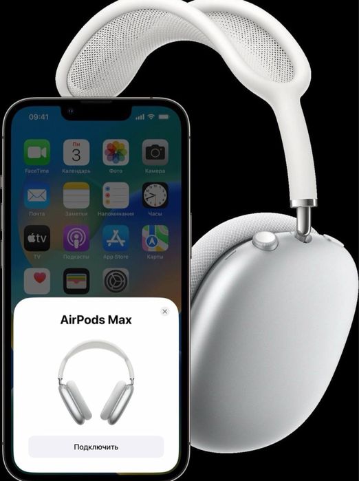 AirPods MAX Premium