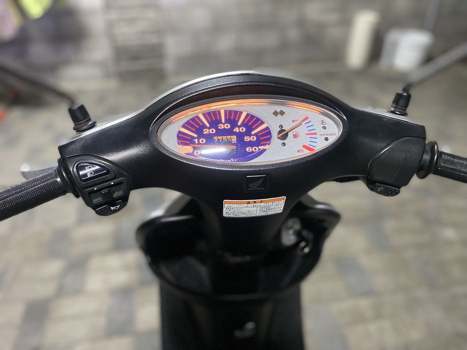 Honda dio