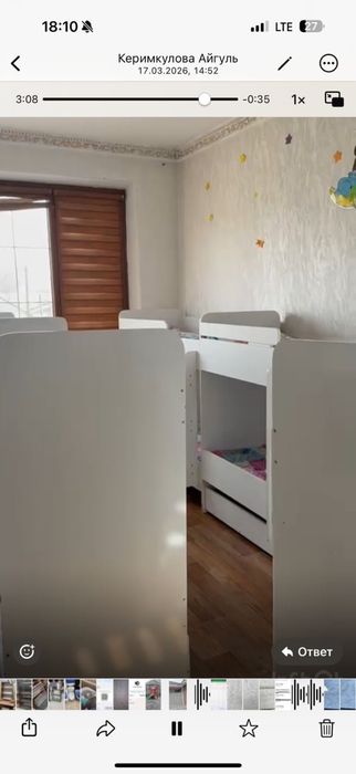 Кроватки для садика