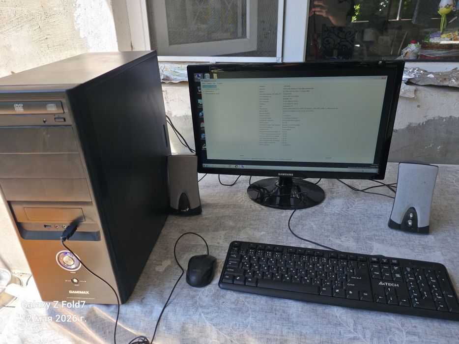 Продам компьютер, +колонки, принтер