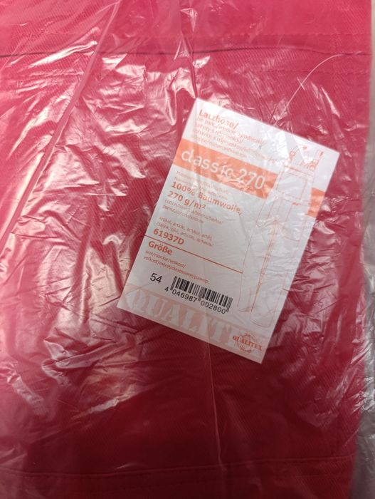 Работен летен гащеризон