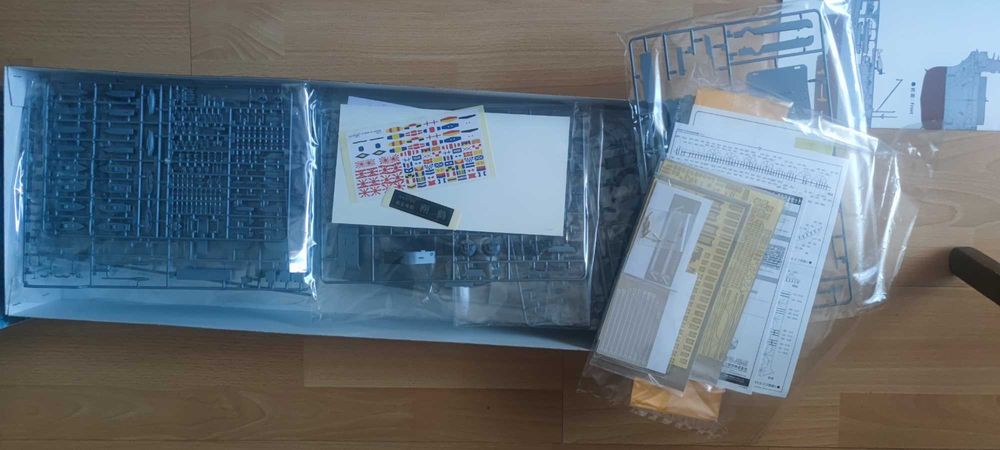 Macheta navomodel 1/350