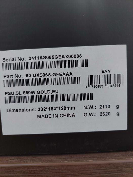 Ново захранване Asrock SL-650G 80 Plus Gold