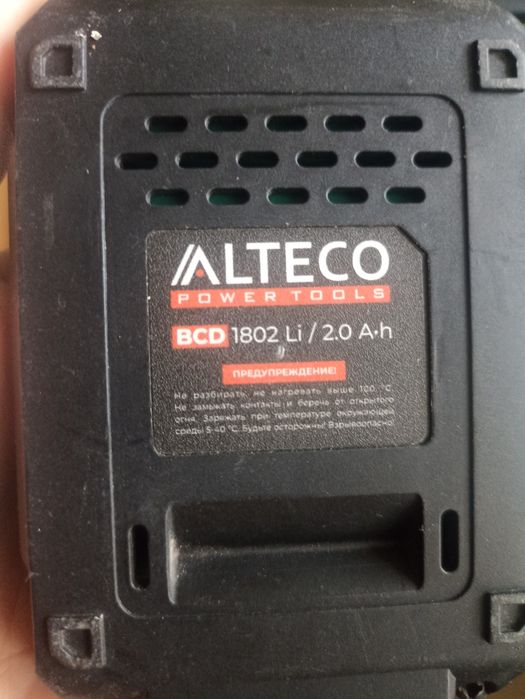 Продам шуруповёрт Алтеко CD 2110 LI x2