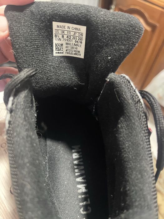 Ghete Adidas Terrex Primaloft