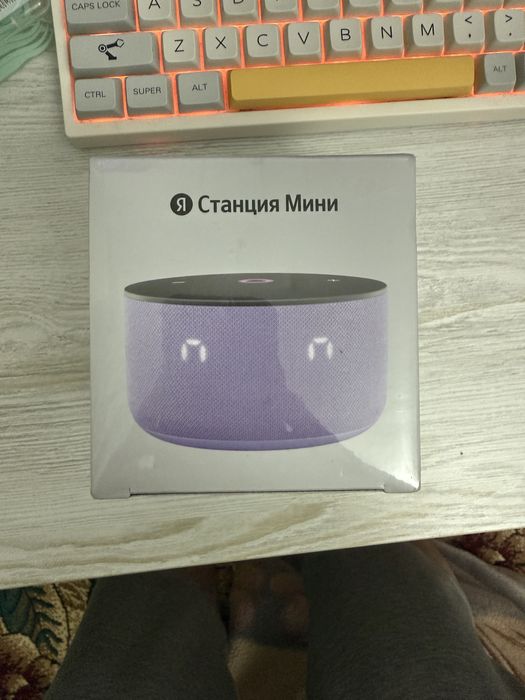 Яндекс Станция Мини 3 | лиловый | Новая