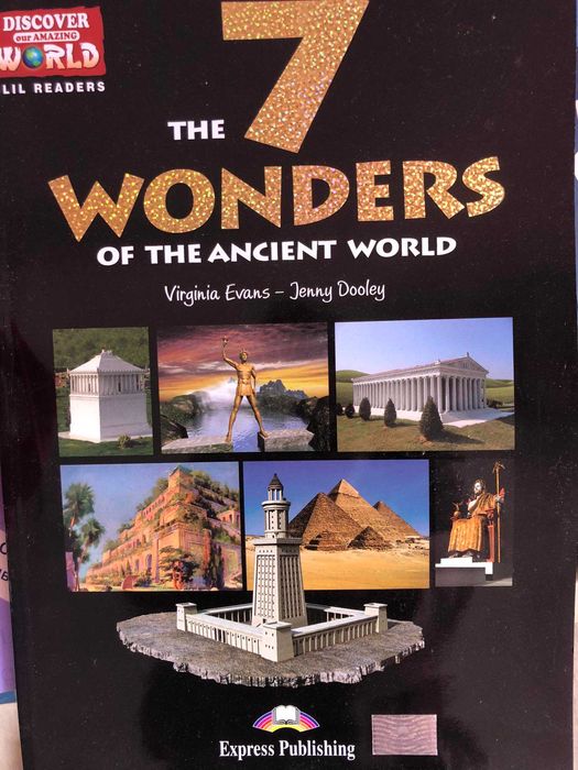 Учебници по английски език