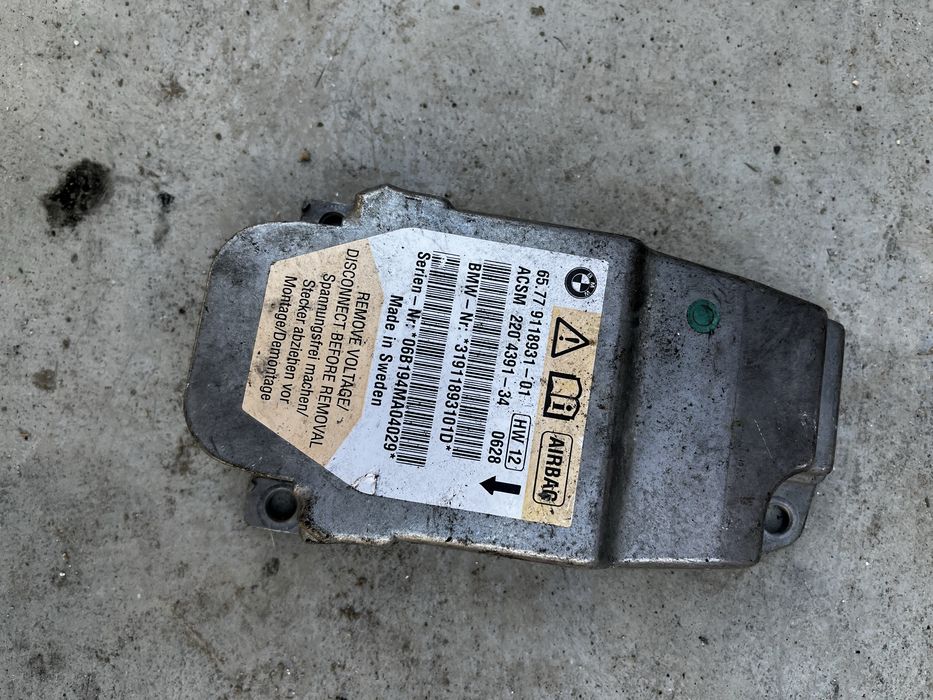 Airbag модул бмв е60 е61
