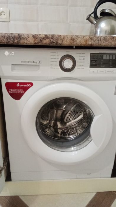 Ремонт стиральных машин