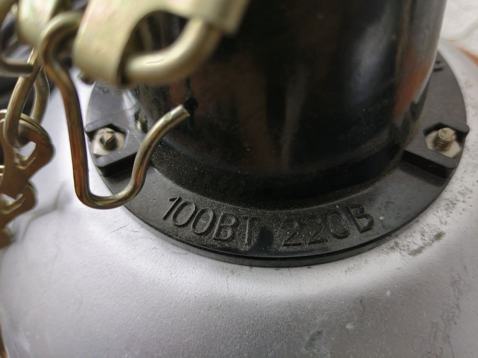 Светильник переноска, новые СССР.