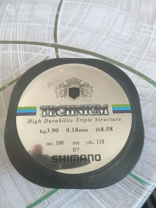 Продам леску shimano technium