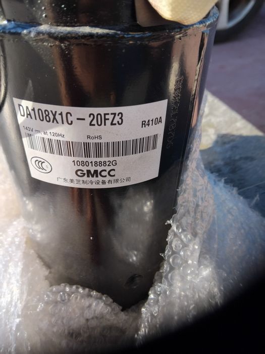 Компресор за климатик DA108X1C-20FZ
