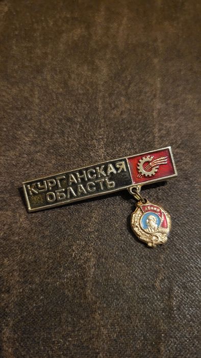 Колекция стари значки / брошки – СССР, соц период