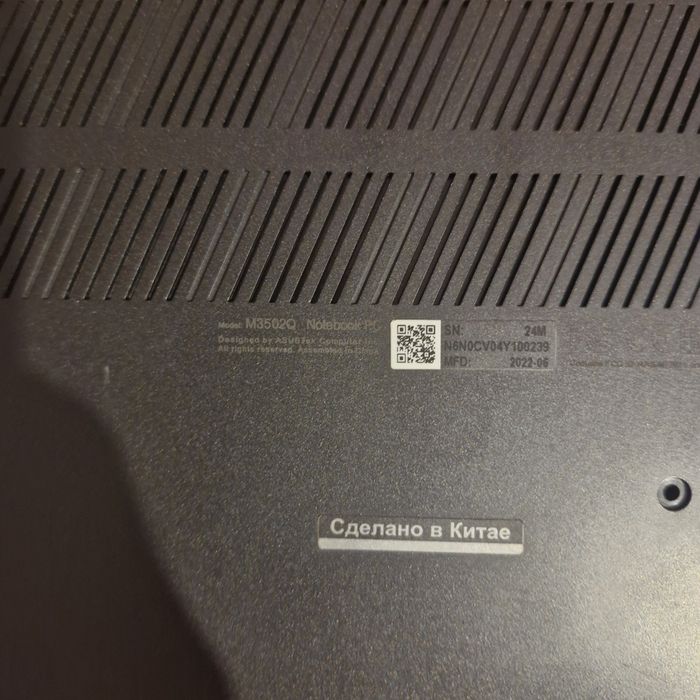 Vivobook S M3502q