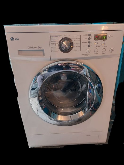 Стиральная машина