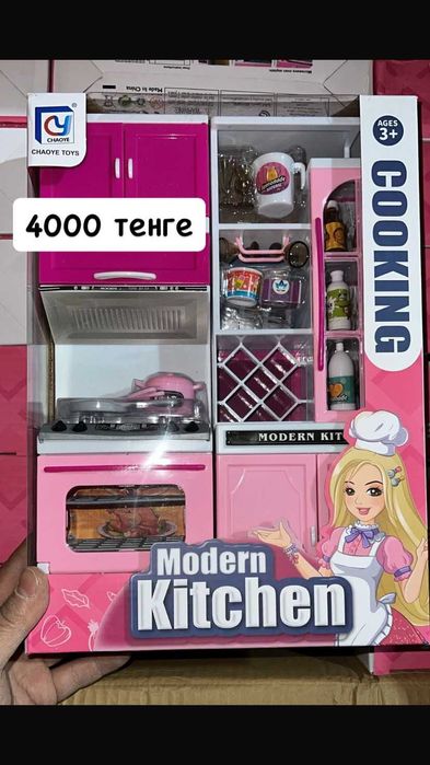 Эко-игрушки для детей