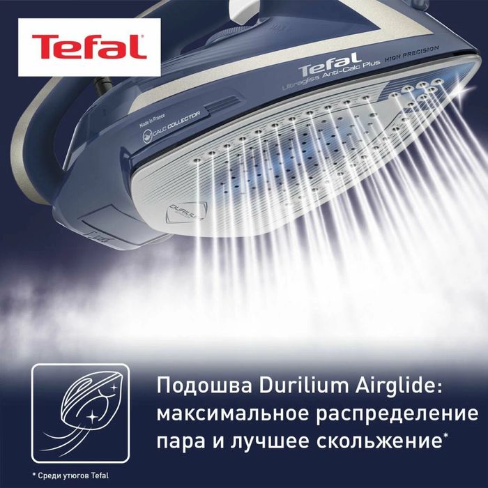 Утюг Tefal Ultragliss Anti-Calc Plus FV6830E0