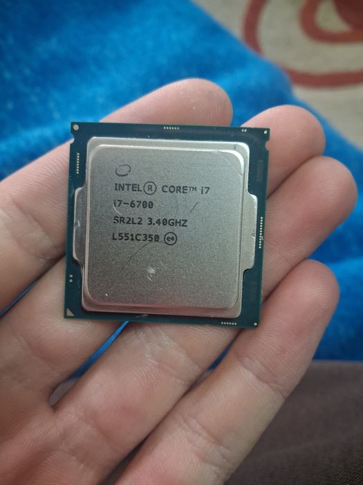 Procesor intel i7 6700