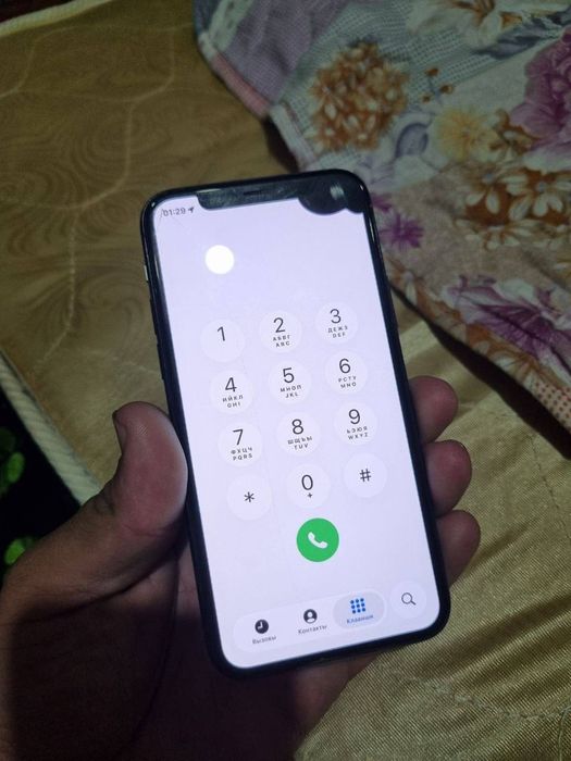 Iphone 11 pro abmen ham bor