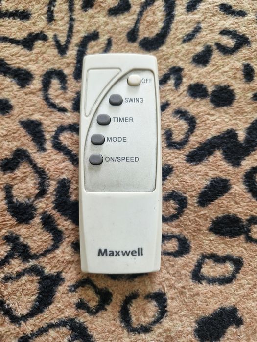 Вентилятор напольный.