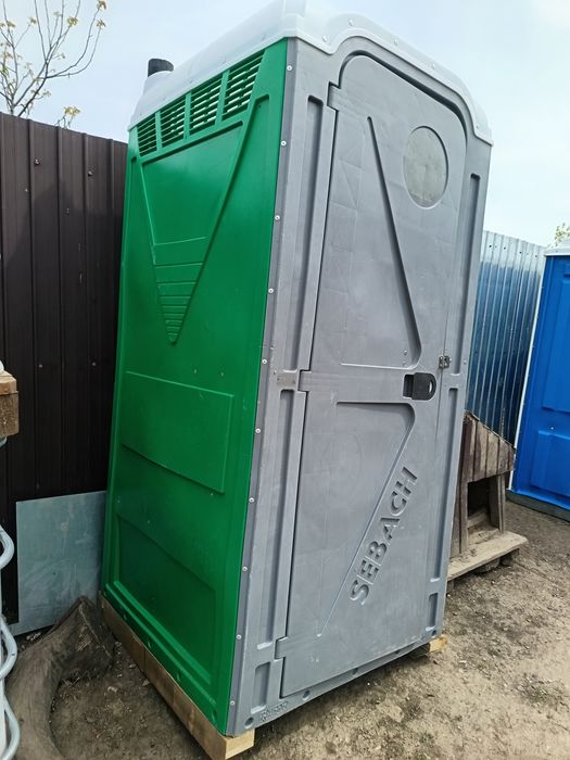 Tomberon - Toaletă - Wc mobil - Pubela gunoi