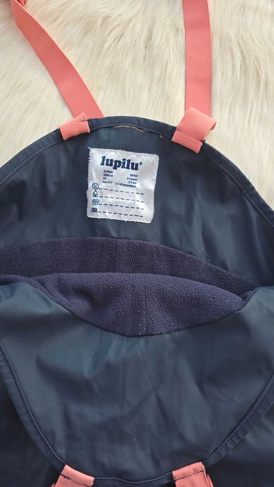 Гащеризон за дъжд 2-4 години