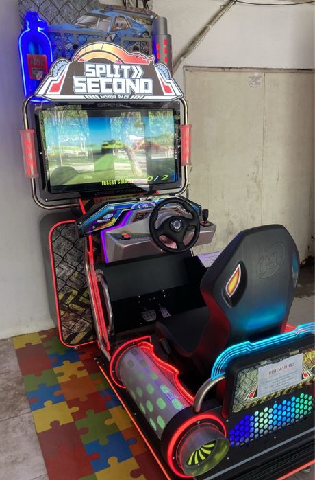 Атракциони различни видове