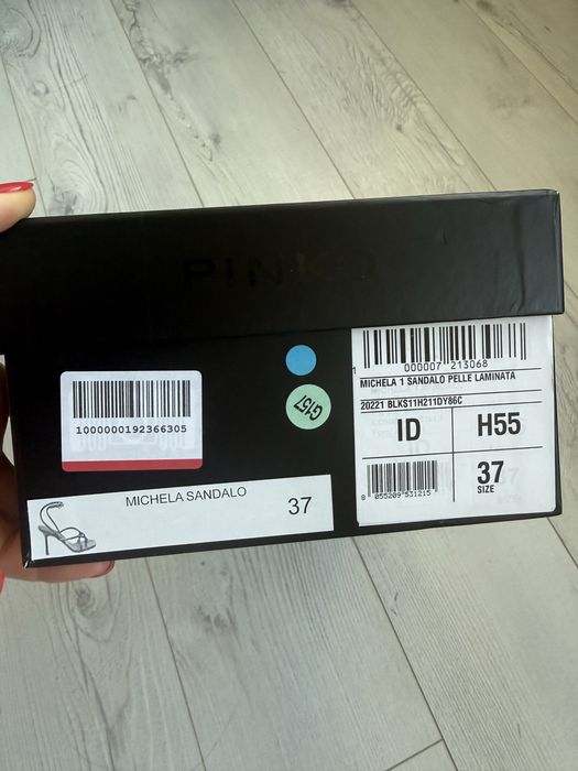 Сандали Pinko златни