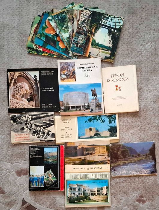 Продам книги об искусстве Самоучитель игры на гитаре(см. карусель