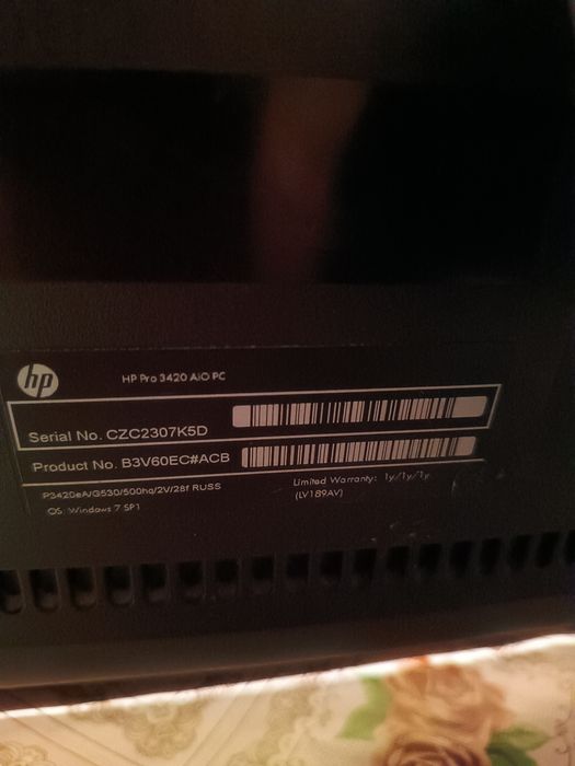 Моноблок hp сатылады