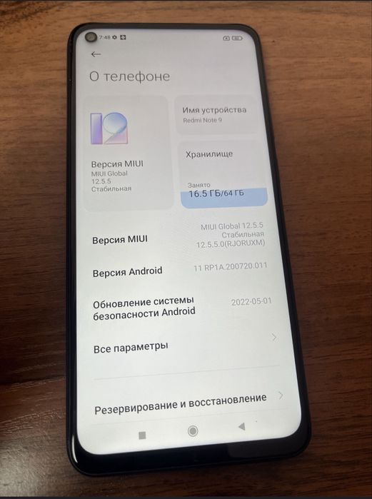 Redmi Note 9  64GB