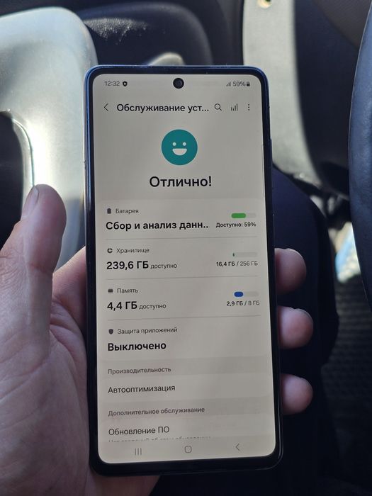 Самсунг А52 256гб