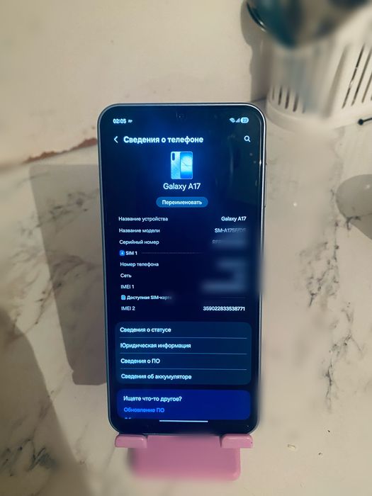 Samsung Galaxy A17