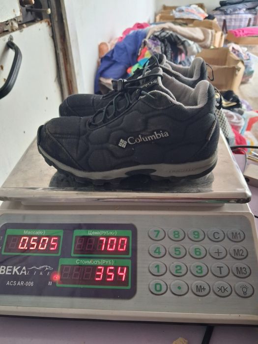 Адежда на вес  кг 700т