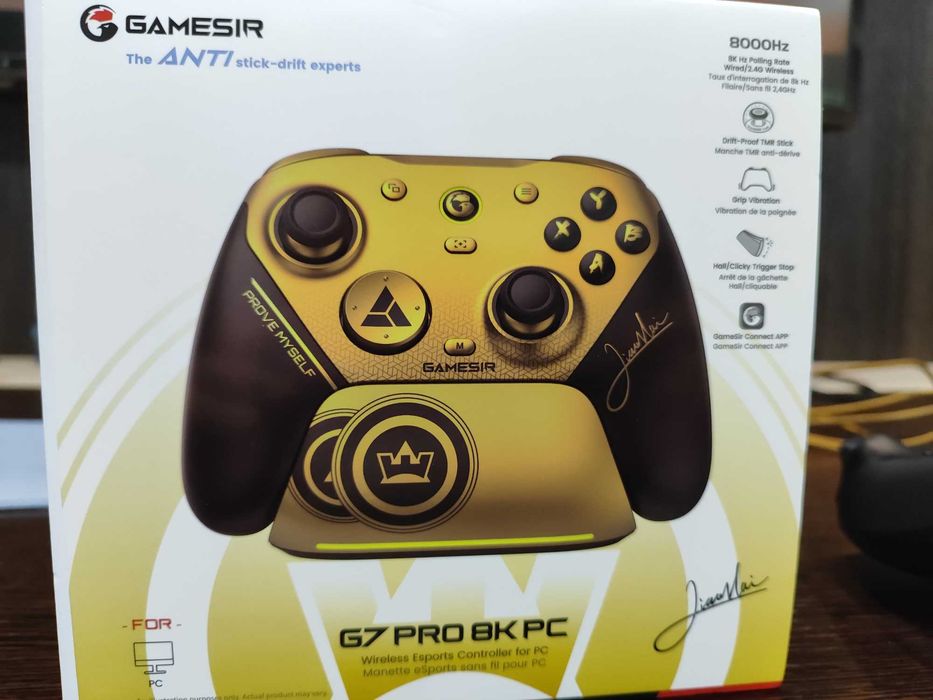 Продам геймпад GameSir G7 Pro 8K PC Champion Edition