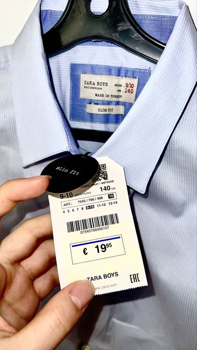 Рубашка для мальчика Zara