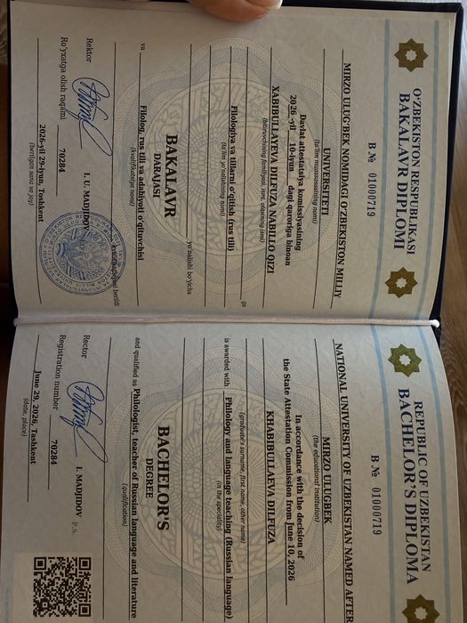 Преподаватель русского языка без скуки и зубрёжки