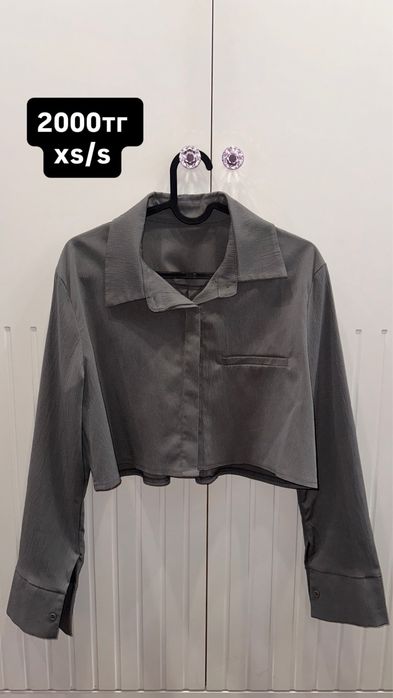 разгрузка гардероба