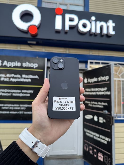 iPhone 15 128GB 84%