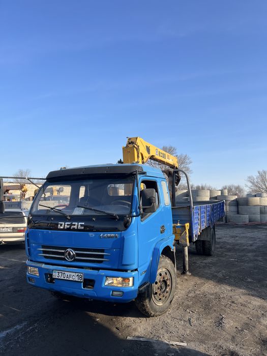 Услуги манипулятора