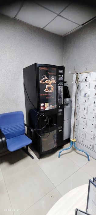 Вендинговый аппарат кофе